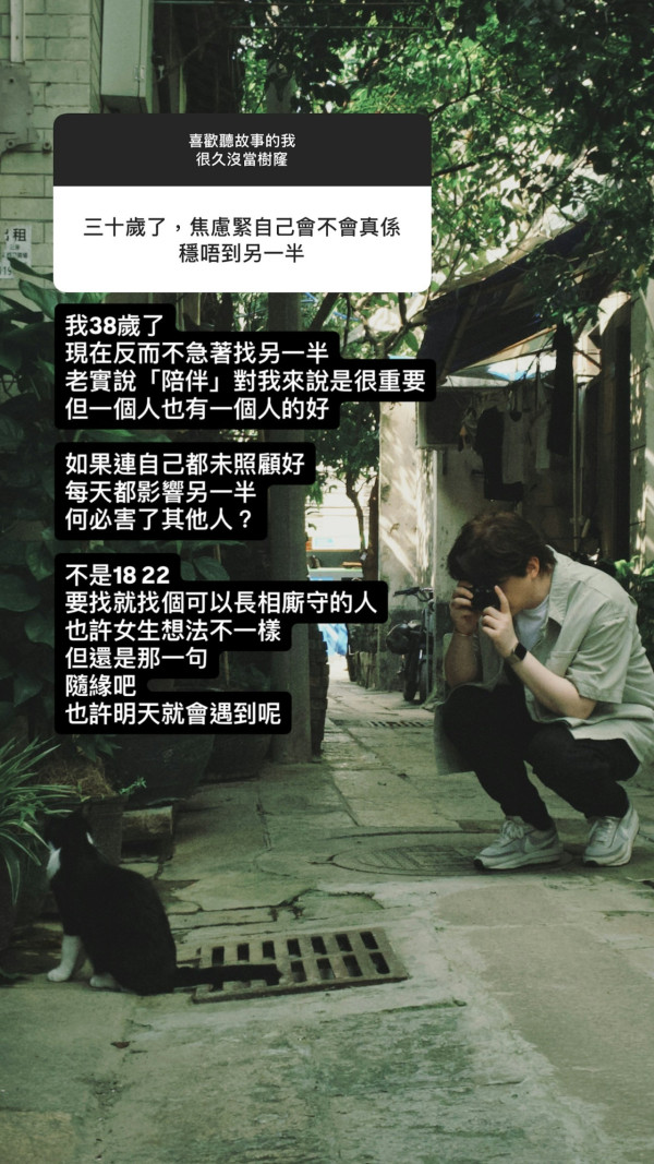 洪卓立自爆長期依賴安眠藥致神志不清 親證聲帶永久性勞損︰不知道能回復多少