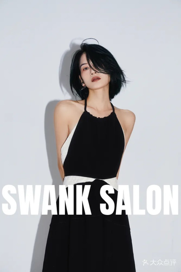 深圳剪髮推介｜Swank Salon 圖片來源：大眾點評