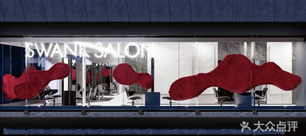 深圳剪髮推介｜Swank Salon 圖片來源：大眾點評