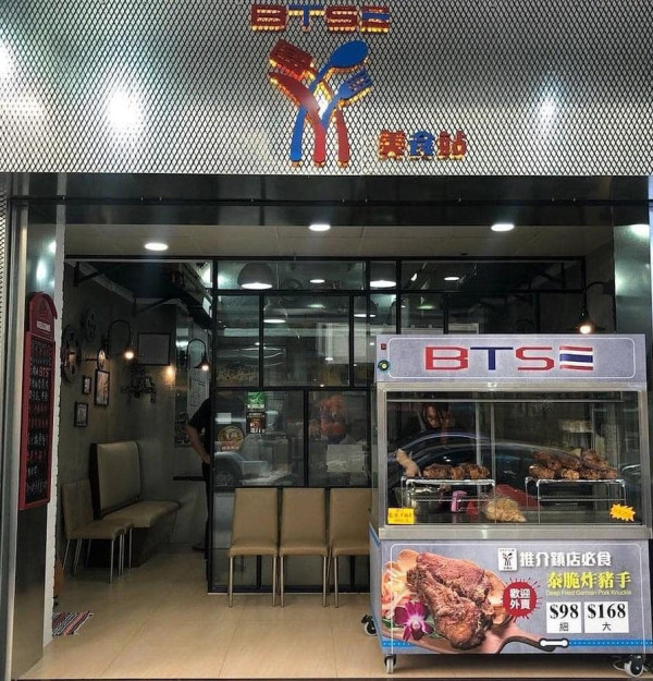 九龍城美食逾15間推薦︰清真牛肉餅+特濃沙嗲火鍋+宵夜串燒+老字號甜品