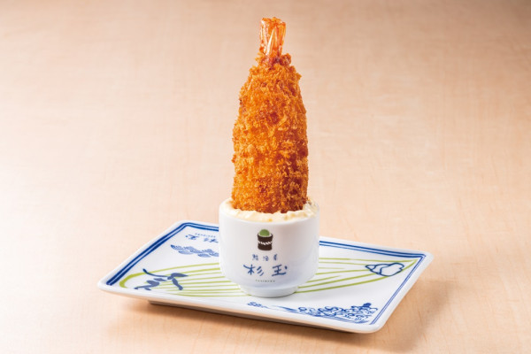 杉玉3週年限時優惠雙重賞 堂食全單減$50＋免費飲品贈券