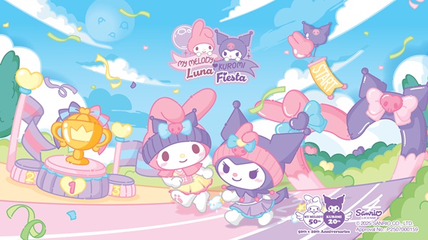 My Melody x Kuromi主題跑10月西九開跑！早鳥報名送心形透明斜孭袋！選手包/獎牌/報名日期/活動日期