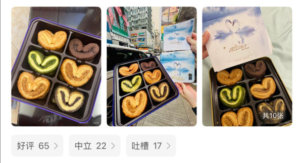 內地旅客來港買這些！香港8大必買手信清單：冰箱貼/線香變人氣之選