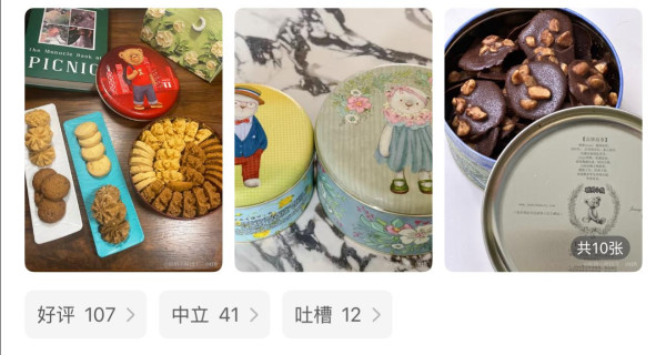 內地旅客來港買這些！香港8大必買手信清單：冰箱貼/線香變人氣之選