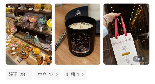內地旅客來港買這些！香港8大必買手信清單：冰箱貼/線香變人氣之選