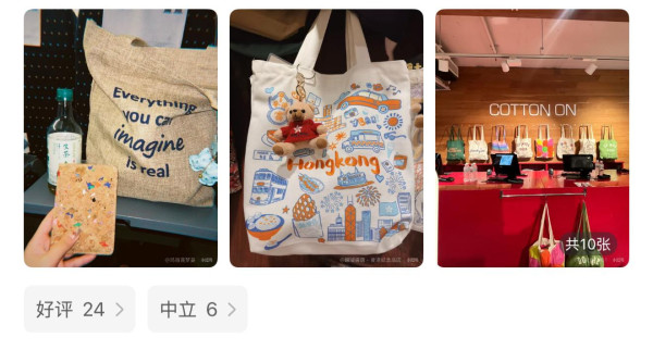 內地旅客來港買這些！香港8大必買手信清單：冰箱貼/線香變人氣之選