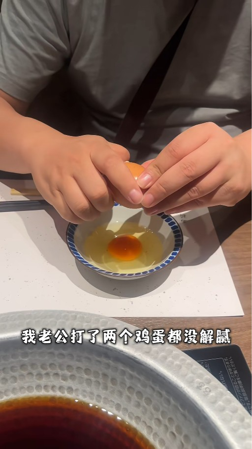 內地客沖繩新樂園被取消遊玩資格 抖音發文稱被歧視 網民「這原因」反撐園方 