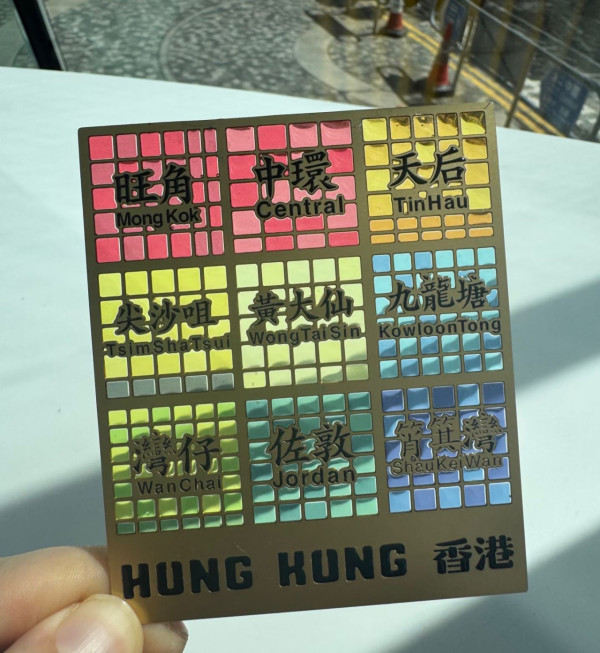 內地旅客來港買這些！香港8大必買手信清單：冰箱貼/線香變人氣之選