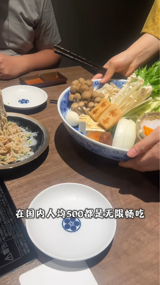 內地客沖繩新樂園被取消遊玩資格 抖音發文稱被歧視 網民「這原因」反撐園方 