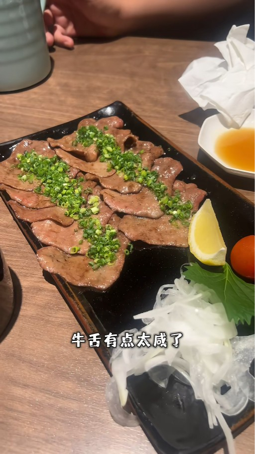 內地客沖繩新樂園被取消遊玩資格 抖音發文稱被歧視 網民「這原因」反撐園方 