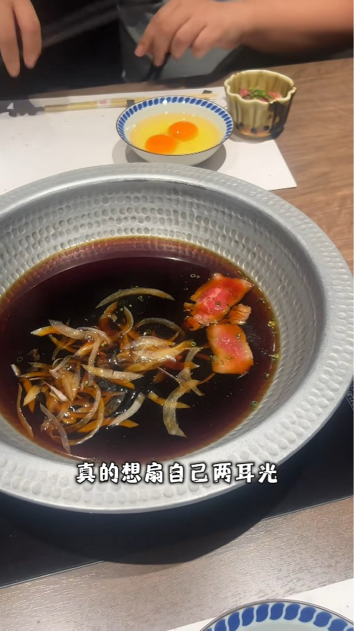 內地客沖繩新樂園被取消遊玩資格 抖音發文稱被歧視 網民「這原因」反撐園方 