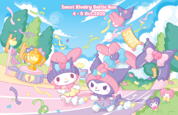 My Melody x Kuromi主題跑10月西九開跑！早鳥報名送心形透明斜孭袋！選手包/獎牌/報名日期/活動日期