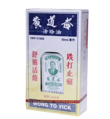 內地旅客來港買這些！香港8大必買手信清單：冰箱貼/線香變人氣之選