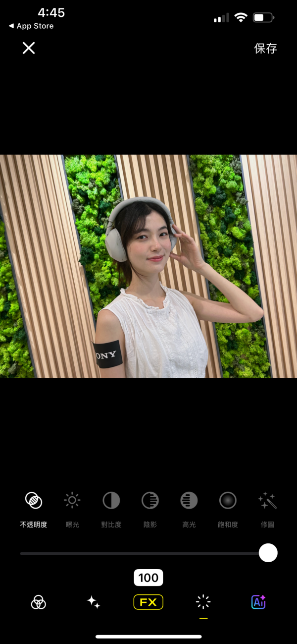iPhone執相App限時免費 過百種濾鏡任你玩 高質AI自動修圖功能