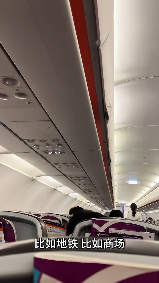 內地女呻香港一特點「太超前」一鬆懈即全身難受 網民：這樣才正常 