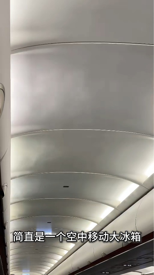 內地女呻香港一特點「太超前」一鬆懈即全身難受 網民：這樣才正常 