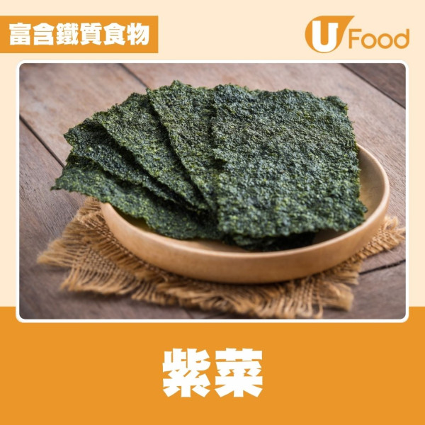 老人聽力退化怎麼辦？4類食物助護耳 中醫教按6大穴位改善聽力