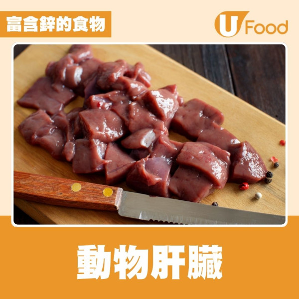 老人聽力退化怎麼辦？4類食物助護耳 中醫教按6大穴位改善聽力