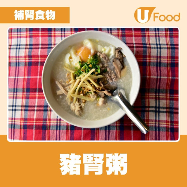 老人聽力退化怎麼辦？4類食物助護耳 中醫教按6大穴位改善聽力