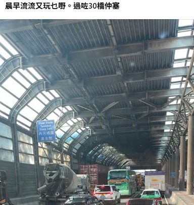 屯門人每朝必做1件事！返工前3種心酸經歷居民：牛牛與你同在