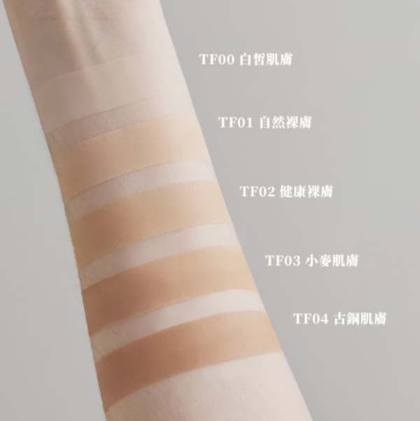 礦物粉底推薦|,too beauty 礦物粉底