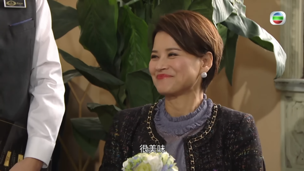 圖片來源：《愛回家之開心速遞》劇照