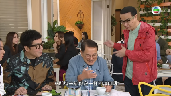 圖片來源：《愛回家之開心速遞》劇照