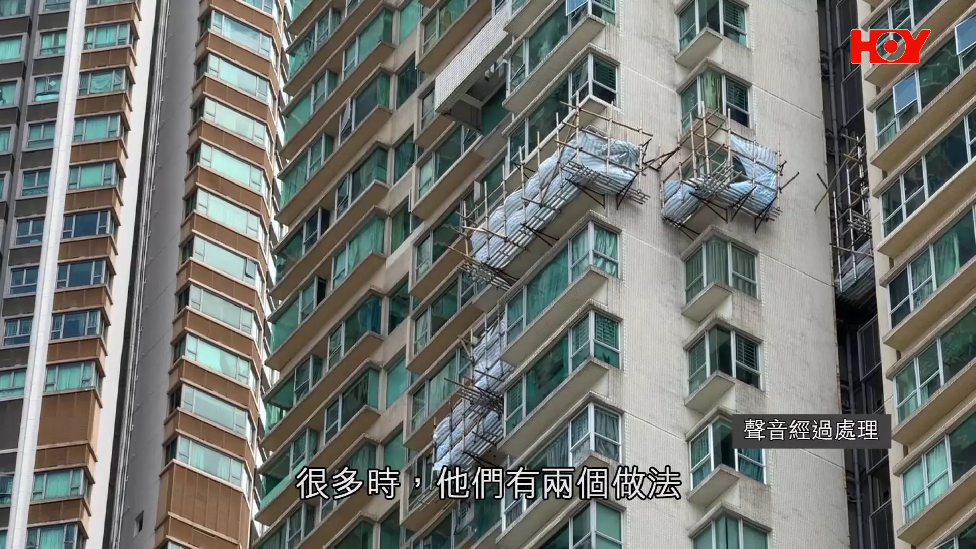 一線搜查｜內地黑工潮曼延西九豪宅單位 業界斥重創市場：報價200萬壓價變80萬