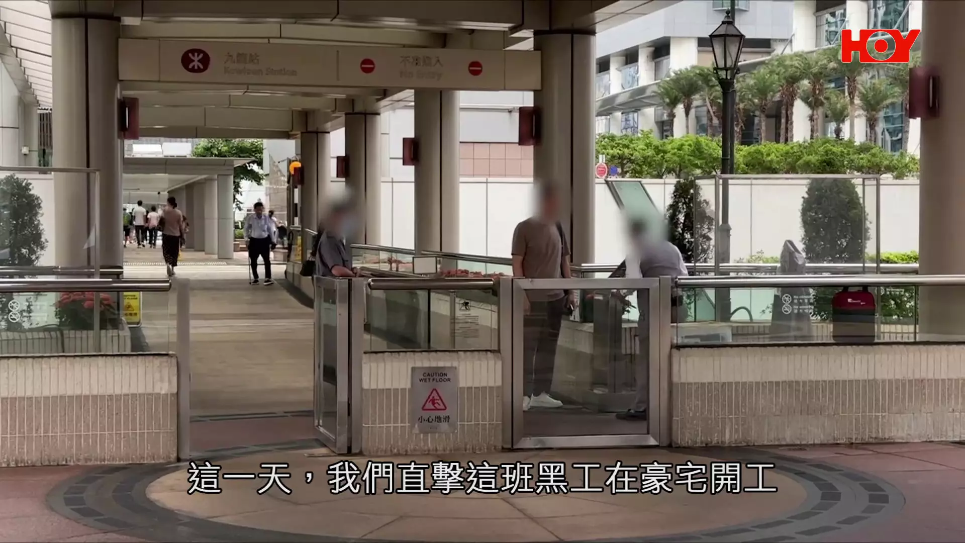 一線搜查｜內地黑工潮曼延西九豪宅單位 業界斥重創市場：報價200萬壓價變80萬