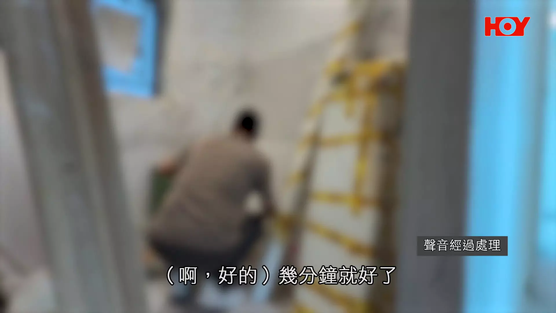 一線搜查｜內地黑工潮曼延西九豪宅單位 業界斥重創市場：報價200萬壓價變80萬