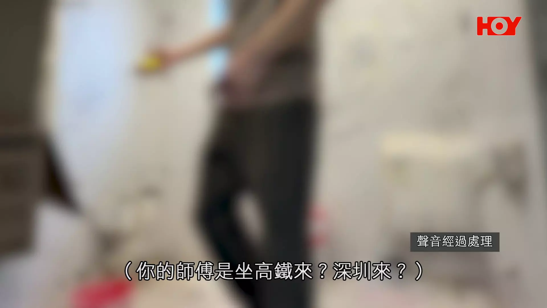 一線搜查｜內地黑工潮曼延西九豪宅單位 業界斥重創市場：報價200萬壓價變80萬