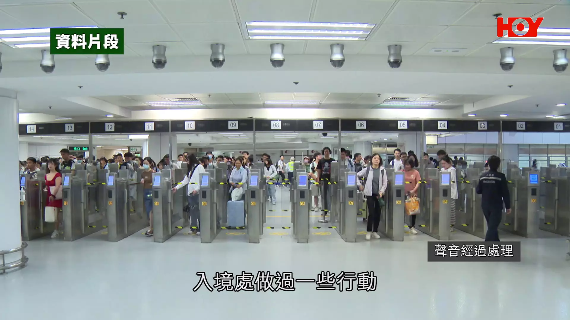 一線搜查｜內地黑工潮曼延西九豪宅單位 業界斥重創市場：報價200萬壓價變80萬