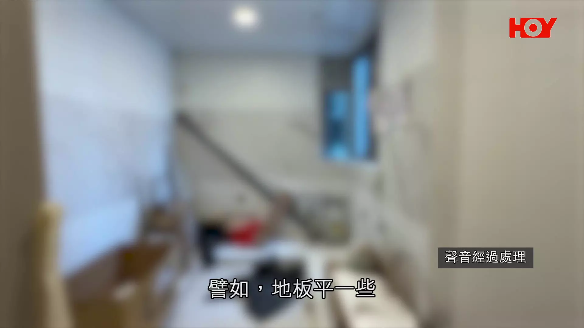一線搜查｜內地黑工潮曼延西九豪宅單位 業界斥重創市場：報價200萬壓價變80萬