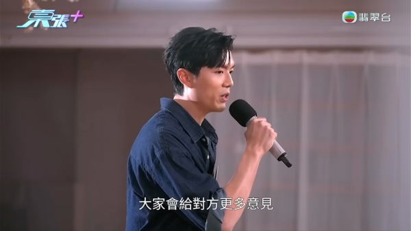 女神配對計劃｜周嘉全坦承私下再追李芷晴 第N次食檸檬親揭二人目前關係