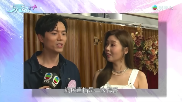 女神配對計劃｜周嘉全坦承私下再追李芷晴 第N次食檸檬親揭二人目前關係