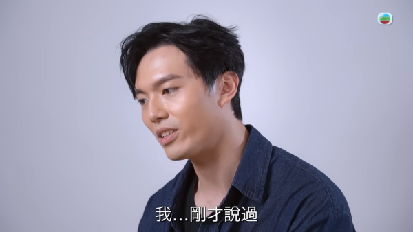 女神配對計劃｜周嘉全坦承私下再追李芷晴 第N次食檸檬親揭二人目前關係