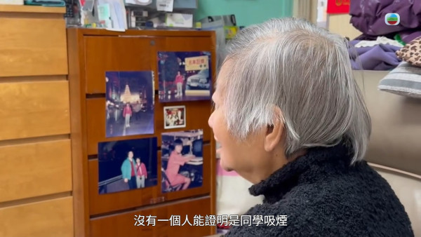 真相猜情尋｜八仙嶺山火死者家屬將掛念藏於心底 「發夢見到個女，叫我唔好掛住佢」
