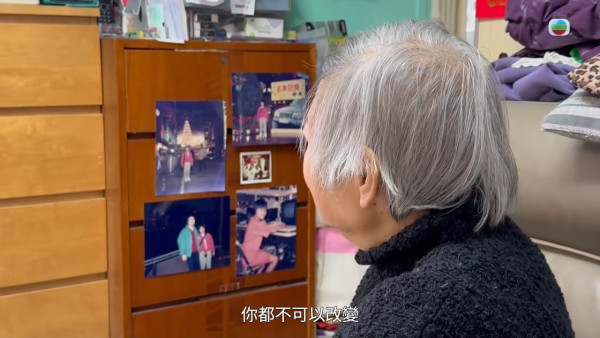 真相猜情尋｜八仙嶺山火死者家屬將掛念藏於心底 「發夢見到個女，叫我唔好掛住佢」