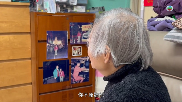 真相猜情尋｜八仙嶺山火死者家屬將掛念藏於心底 「發夢見到個女，叫我唔好掛住佢」