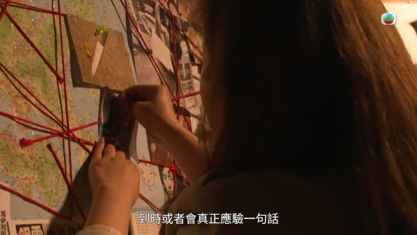 真相猜情尋｜八仙嶺山火死者家屬將掛念藏於心底 「發夢見到個女，叫我唔好掛住佢」
