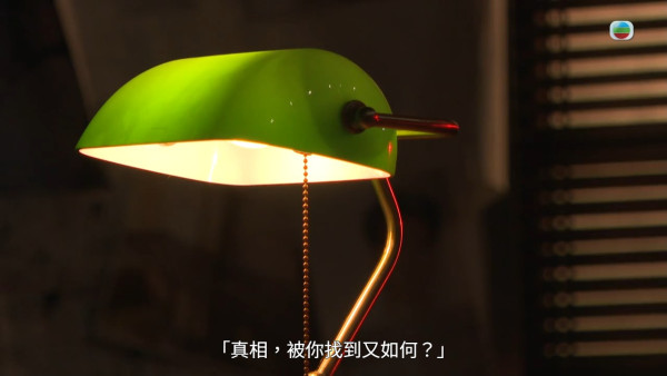 真相猜情尋｜八仙嶺山火死者家屬將掛念藏於心底 「發夢見到個女，叫我唔好掛住佢」