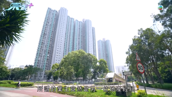 港人識穿支付寶p圖新手騙子 騙徒戲精上身糾纏 網民留言揭二維碼騙局陰謀