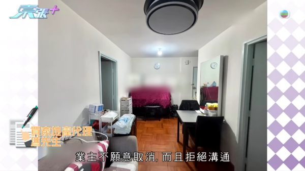 單親媽媽買樓墮影印契陷阱，節目截圖，來源︰東張西望。