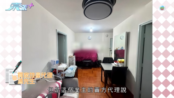 單親媽媽買樓墮影印契陷阱，節目截圖，來源︰東張西望。