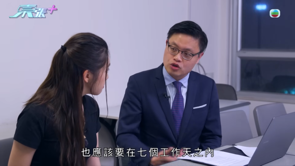 單親媽媽買樓墮影印契陷阱，節目截圖，來源︰東張西望。