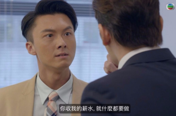 12個公司極離譜規定！打工仔狂呻心酸史：OT唔准開冷氣/OT都要申請？