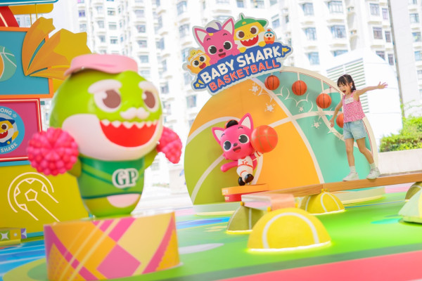 親子必玩商場活動 「杏花新城 x Baby Shark日日陪你做運動」夏日放電基地