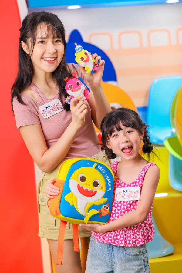 親子必玩商場活動 「杏花新城 x Baby Shark日日陪你做運動」夏日放電基地