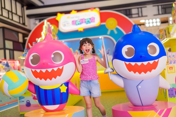 親子必玩商場活動 「杏花新城 x Baby Shark日日陪你做運動」夏日放電基地