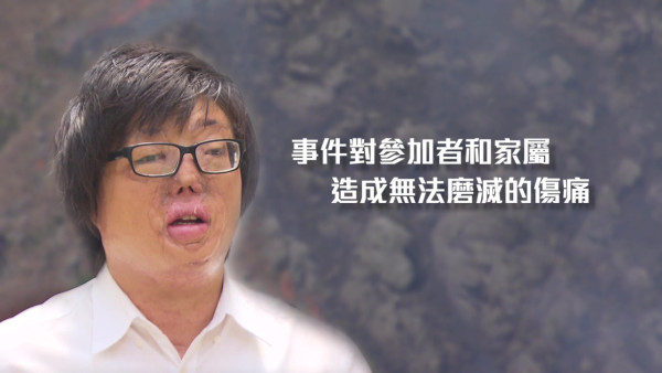 八仙嶺山火｜「關鍵證人」李雋文神隱逾20年首度開腔 張潤衡56字終極回應